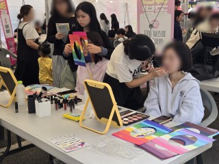 제5회 안산시 청년의 날 축제 뷰티공방