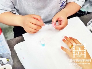 안산피부학원 피부미용 제대로 배우고 싶다면 여기가 답입니다!