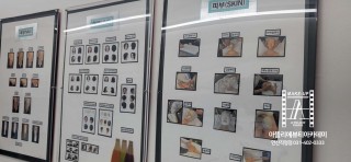 안산미용학원 나중에 해야지 고민만 계속하면 결국 아무것도 못 합니다