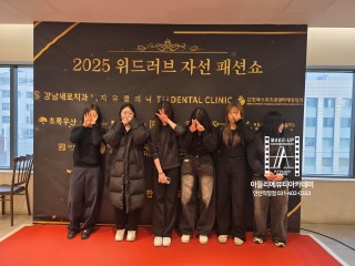 안산미용진학학원 미용을 진로로 선택했다면, 대학 준비는 이렇게 달라집니다