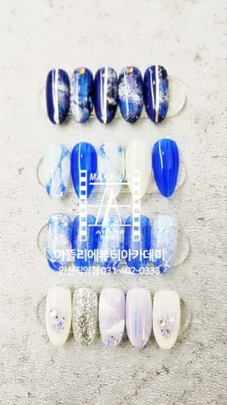 안산네일학원 네일아트 국가자격증, 합격률이 나올 수밖에 없는 과정