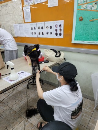 헤어자격증반 수업