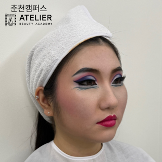 메이크업 국가 3과제