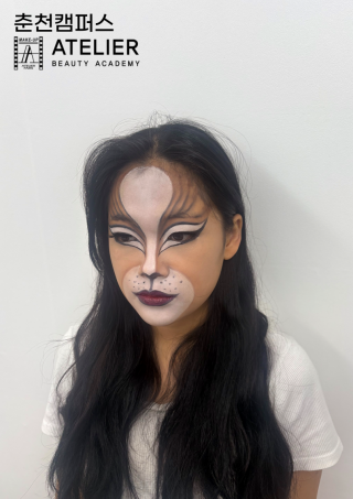 공연예술분장사 2급 캣츠-카산드라