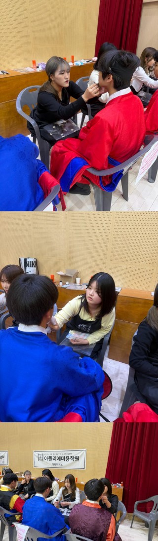 2026 진해군항제 수염 분장 현장 실습!!