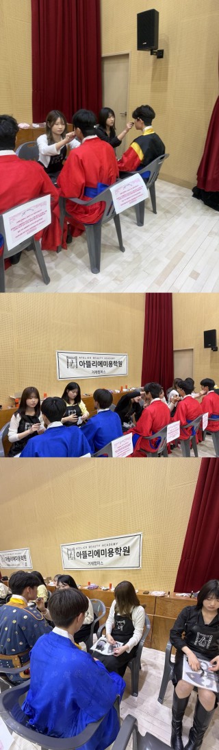 2026 진해 군항제 현장 실습