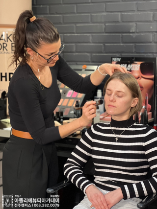 MAKE UP FOREVER 세미나