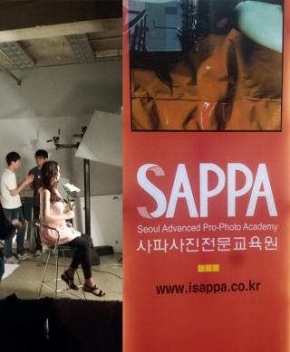 SAPPA<br/> 메이크업실습