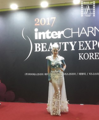 INTER CHARM <br/>BEAUTY EXPO