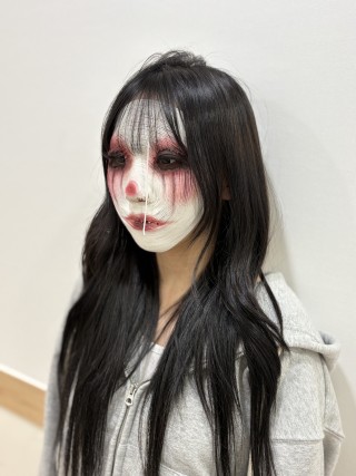 분장